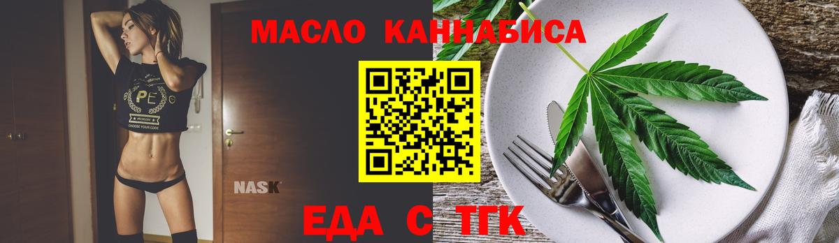 АМФЕТАМИН Елизово