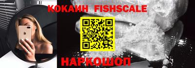 спайс Коммунар