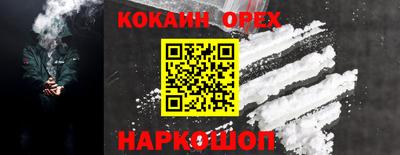 дмт Комсомольск-на-Амуре