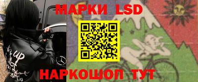 дмт Комсомольск-на-Амуре