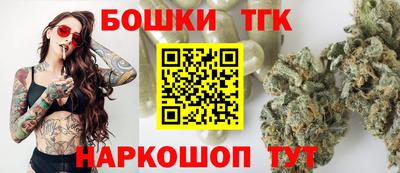 меф Конаково
