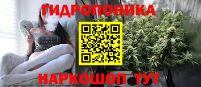 дмт Комсомольск-на-Амуре