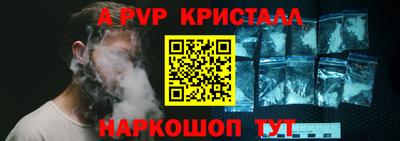 дмт Комсомольск-на-Амуре
