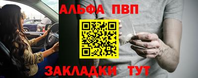 дмт Комсомольск-на-Амуре