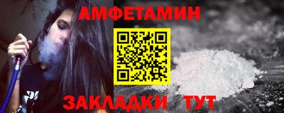 спайс Коммунар