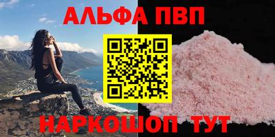 дмт Комсомольск-на-Амуре
