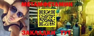 дмт Комсомольск-на-Амуре