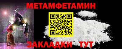дмт Комсомольск-на-Амуре