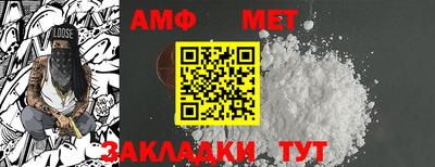 дмт Комсомольск-на-Амуре
