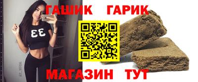 меф Конаково