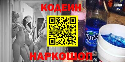 меф Конаково