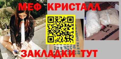 дмт Комсомольск-на-Амуре